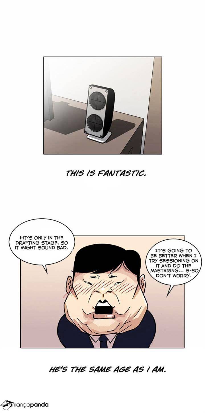 lookism-chap-23-5