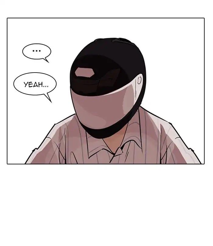 lookism-chap-230-100