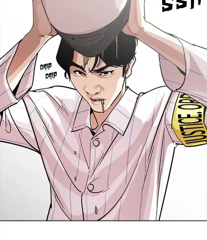 lookism-chap-230-102
