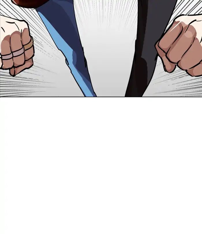 lookism-chap-230-110