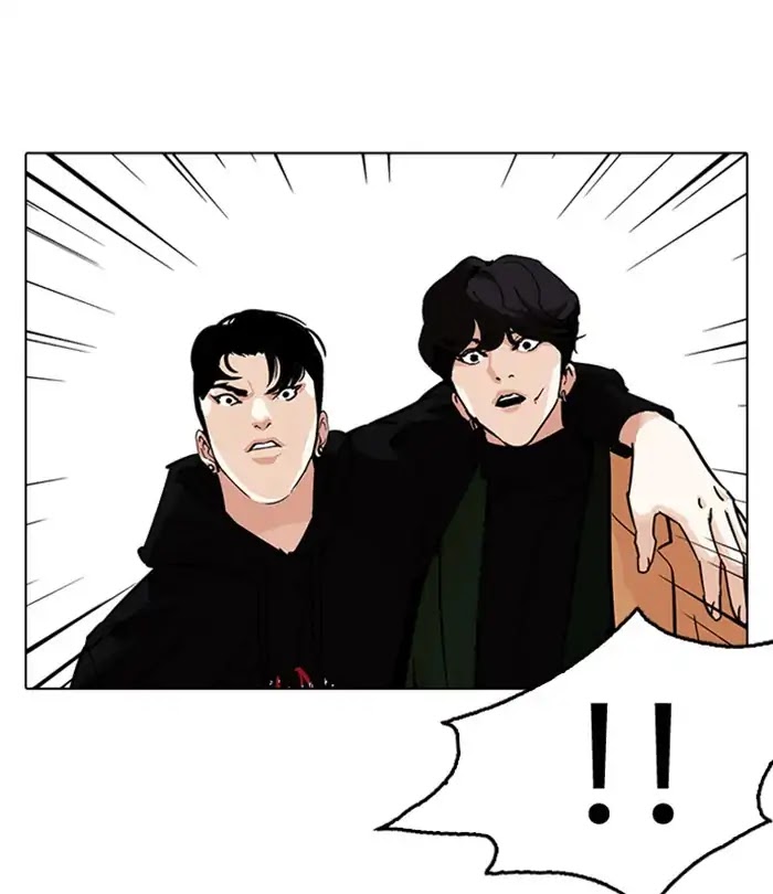 lookism-chap-230-111