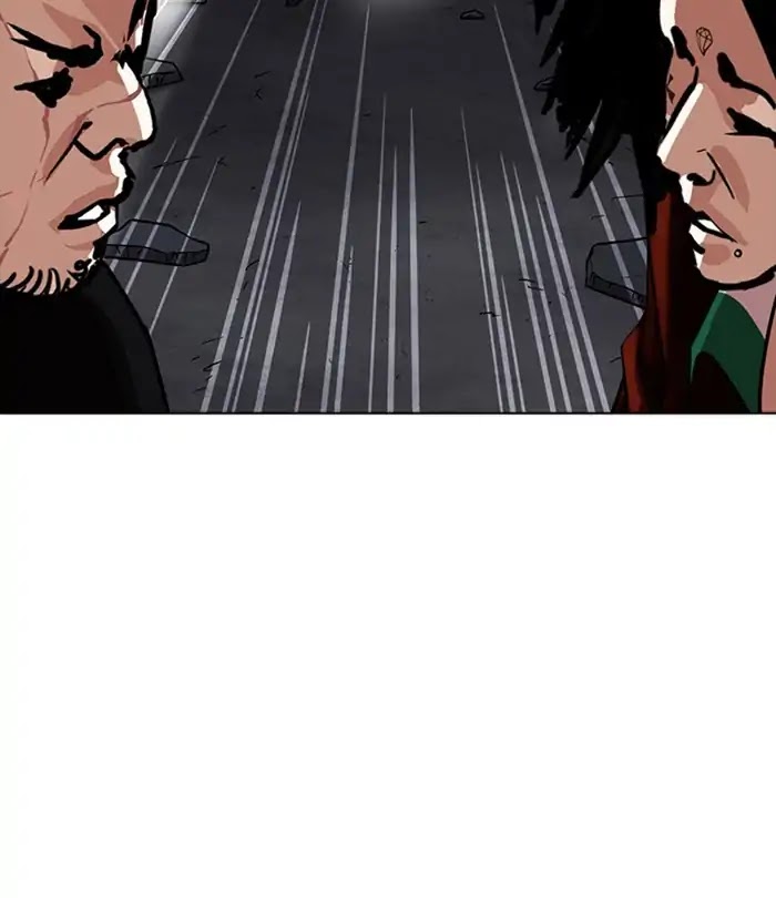 lookism-chap-230-119