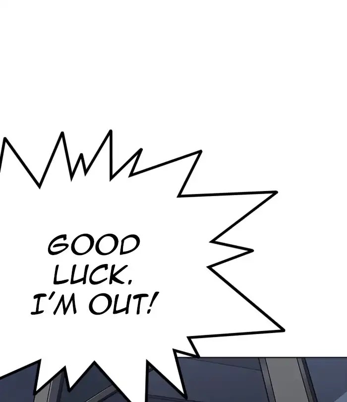 lookism-chap-230-120