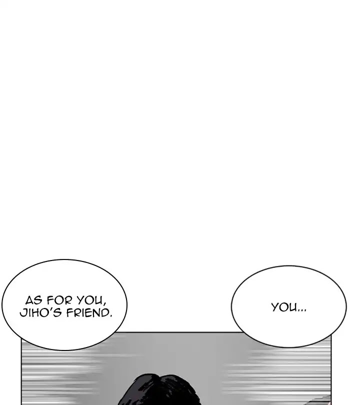lookism-chap-230-124
