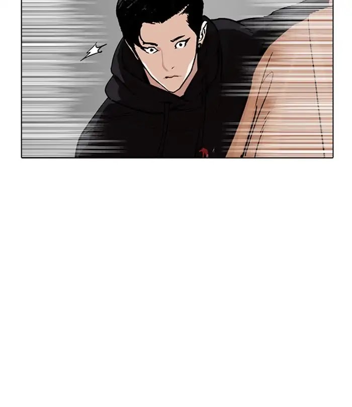 lookism-chap-230-125