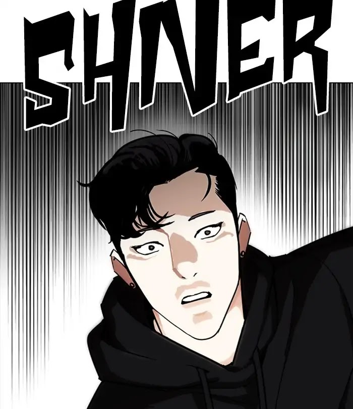 lookism-chap-230-129