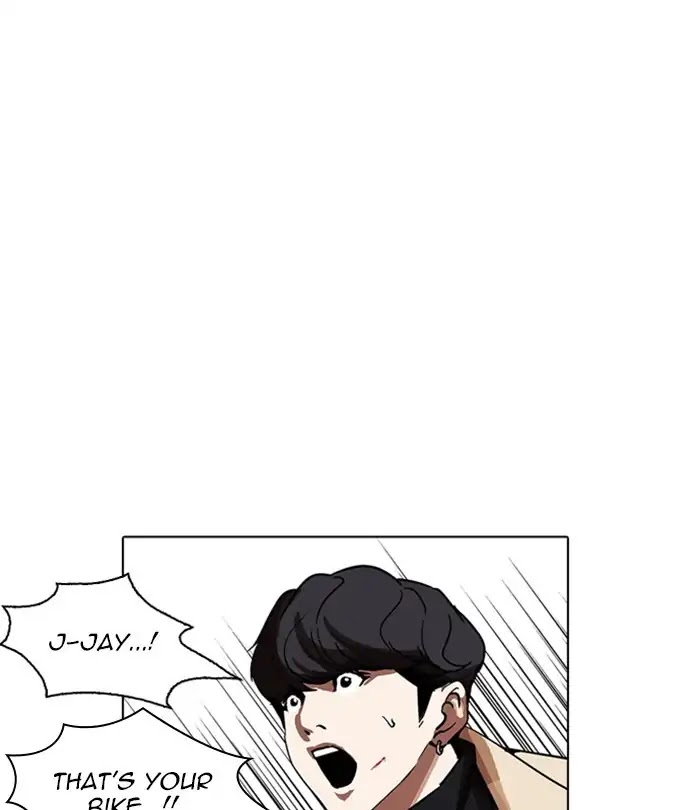 lookism-chap-230-138