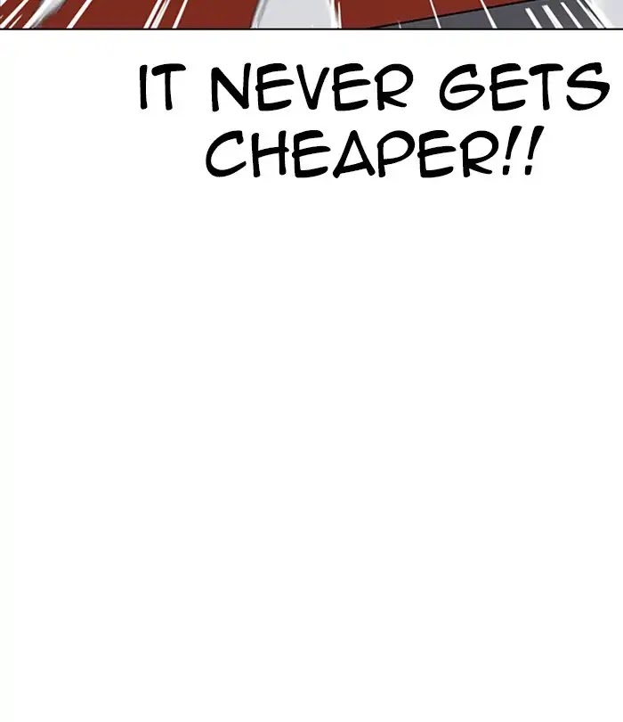 lookism-chap-230-13