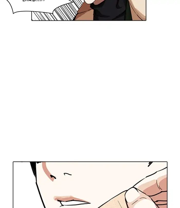 lookism-chap-230-139