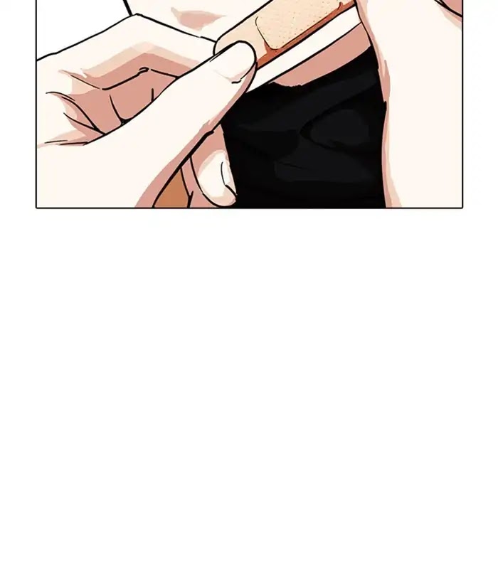 lookism-chap-230-140