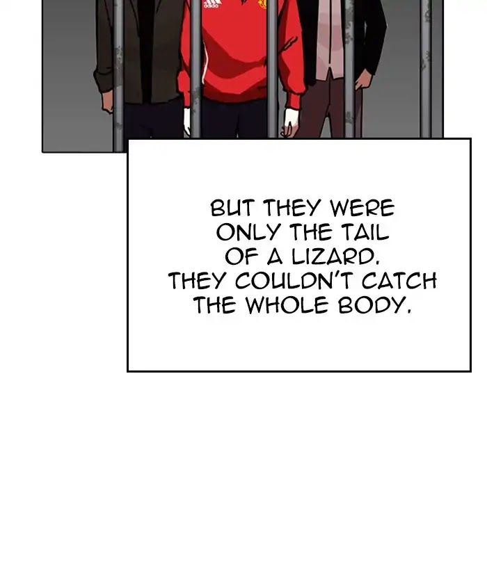 lookism-chap-230-152