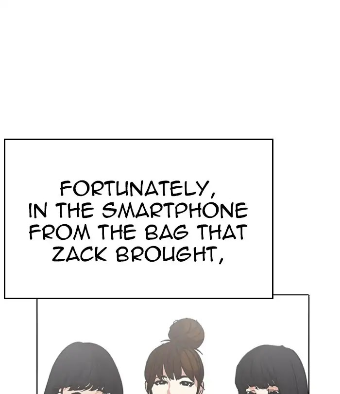 lookism-chap-230-153