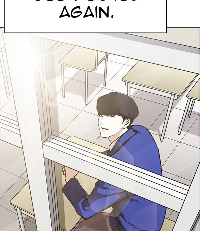 lookism-chap-230-158