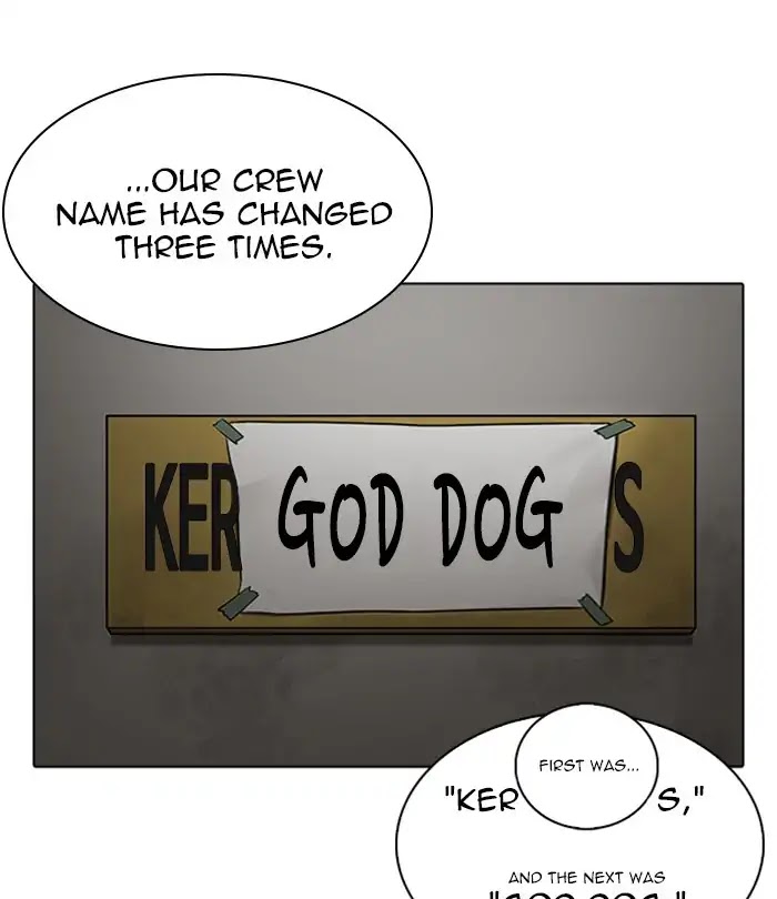 lookism-chap-230-164