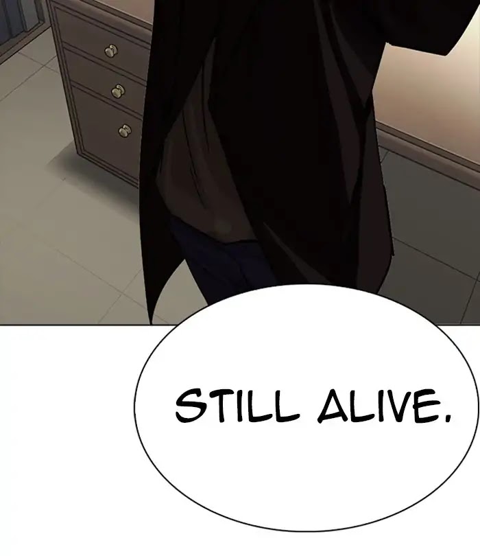 lookism-chap-230-169