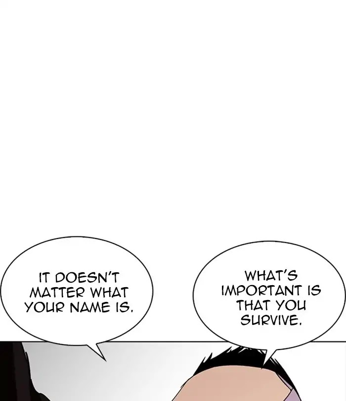 lookism-chap-230-170