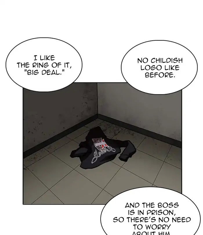 lookism-chap-230-172