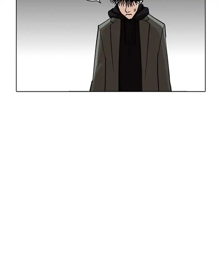 lookism-chap-230-176