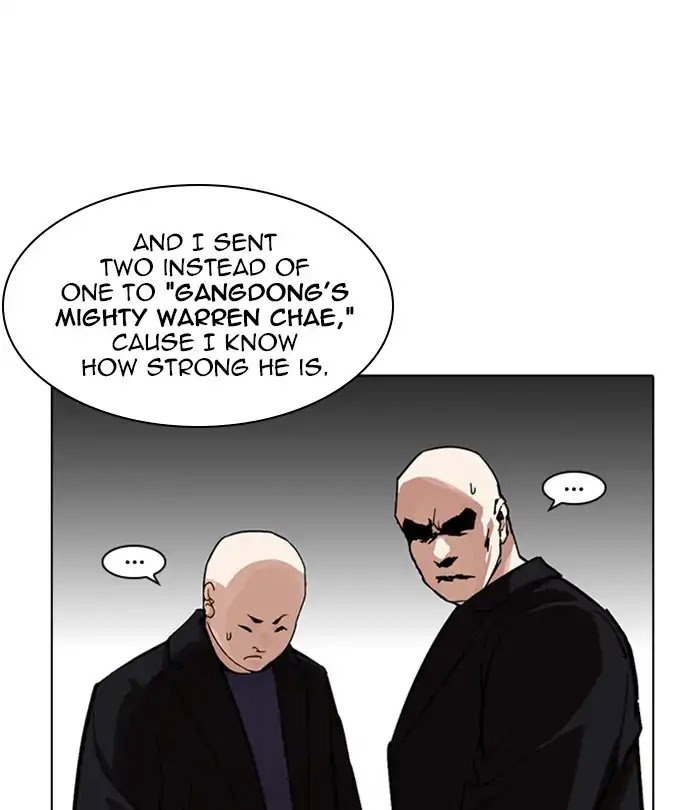 lookism-chap-230-177