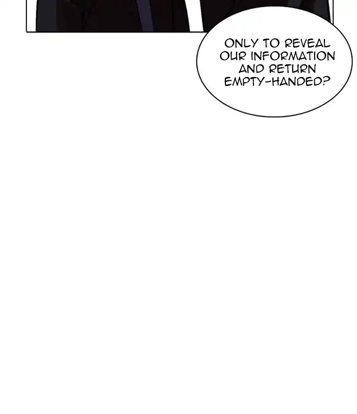 lookism-chap-230-178