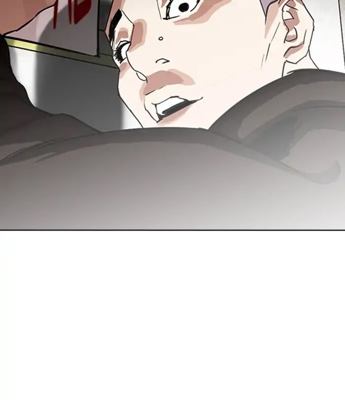 lookism-chap-230-184