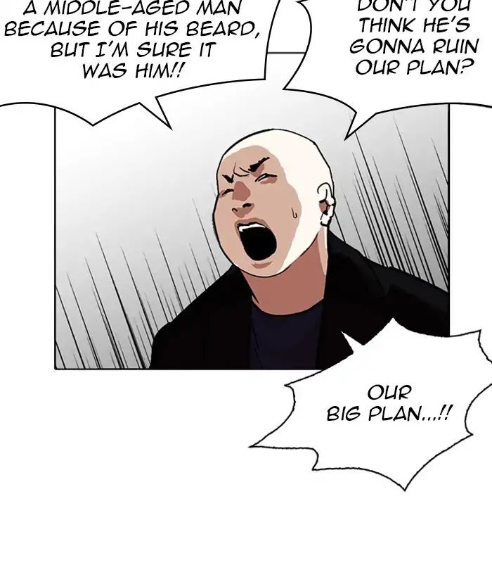 lookism-chap-230-187