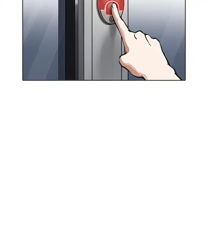 lookism-chap-230-18