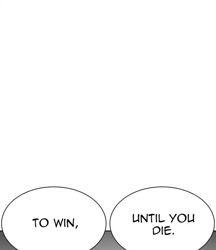 lookism-chap-230-189