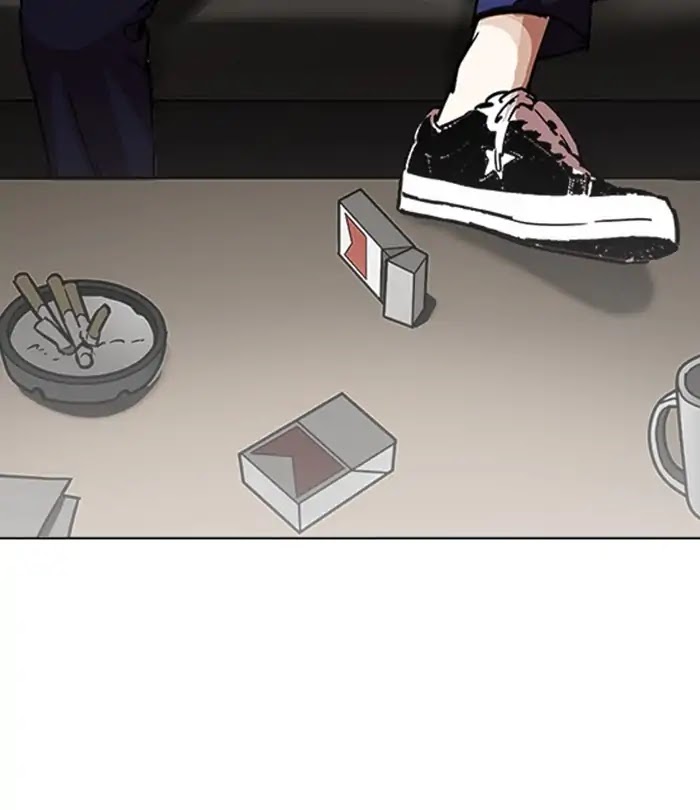 lookism-chap-230-191