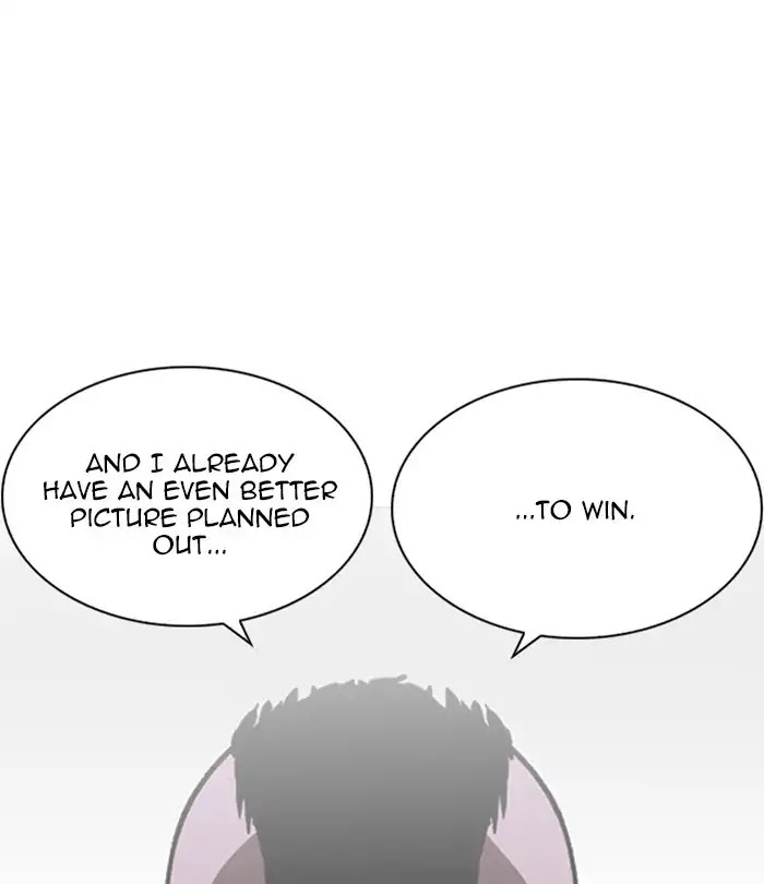 lookism-chap-230-192