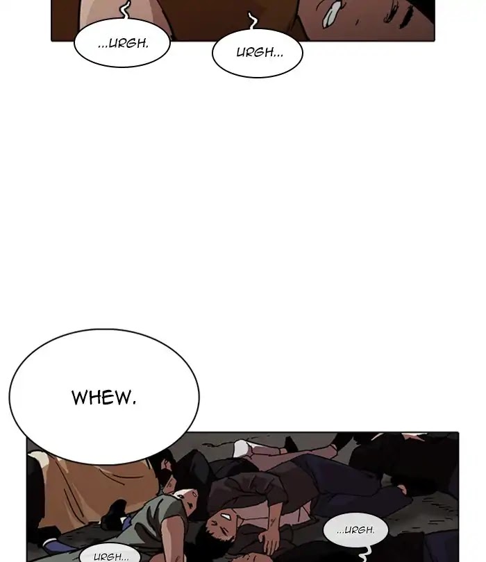 lookism-chap-230-196