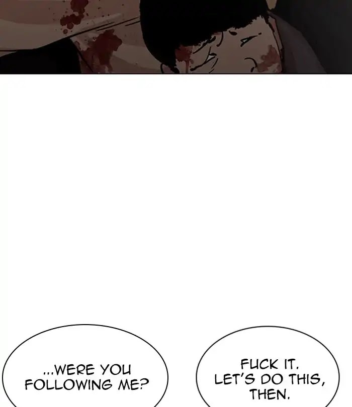 lookism-chap-230-200