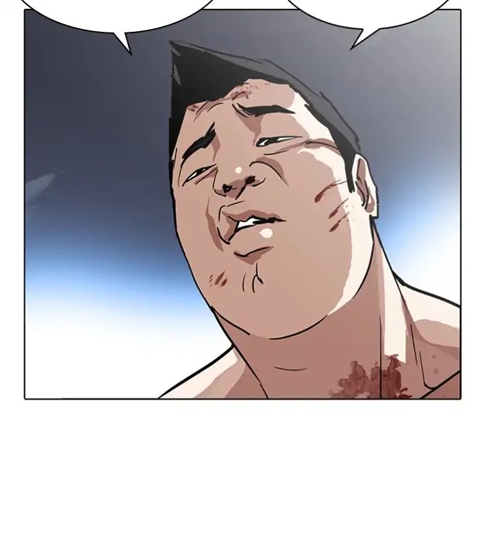 lookism-chap-230-201