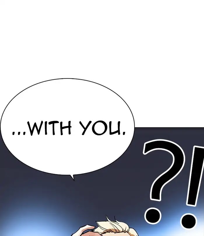 lookism-chap-230-204