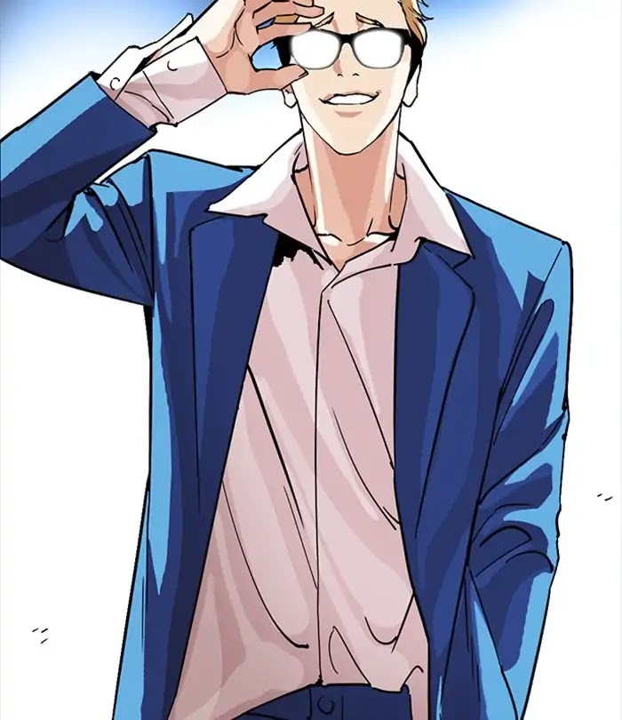 lookism-chap-230-205