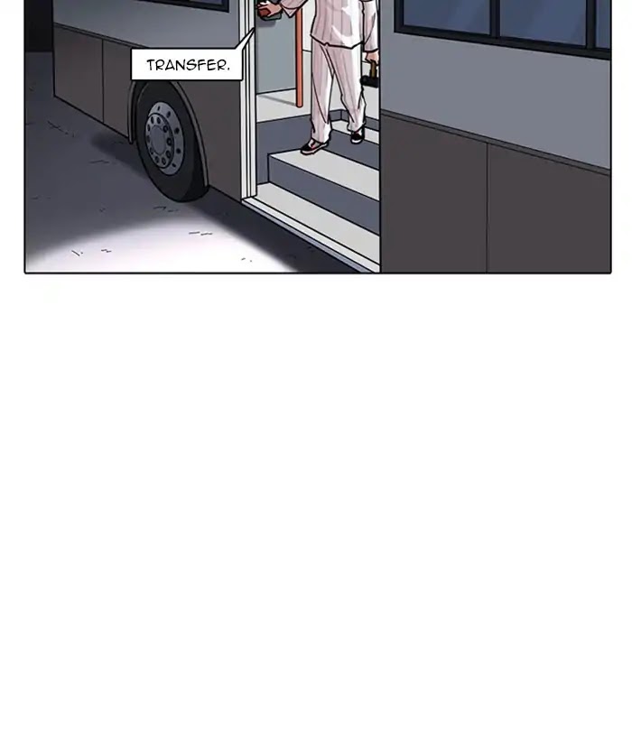 lookism-chap-230-21
