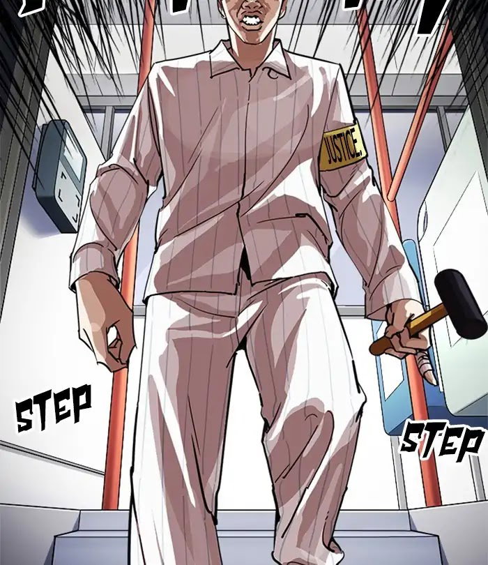 lookism-chap-230-23
