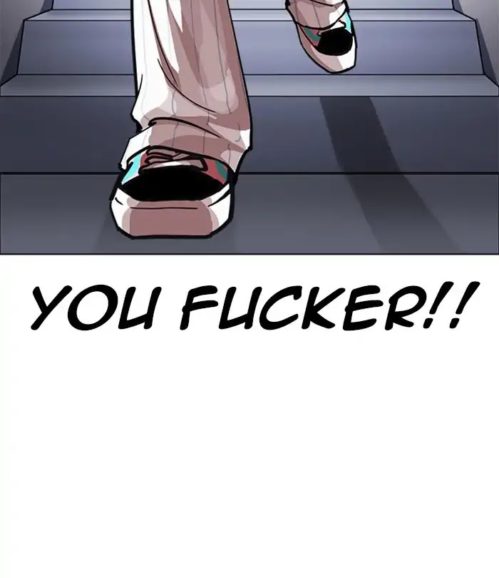 lookism-chap-230-24