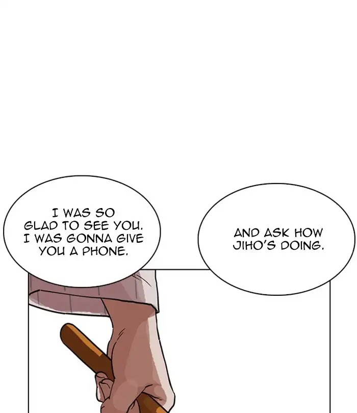 lookism-chap-230-28