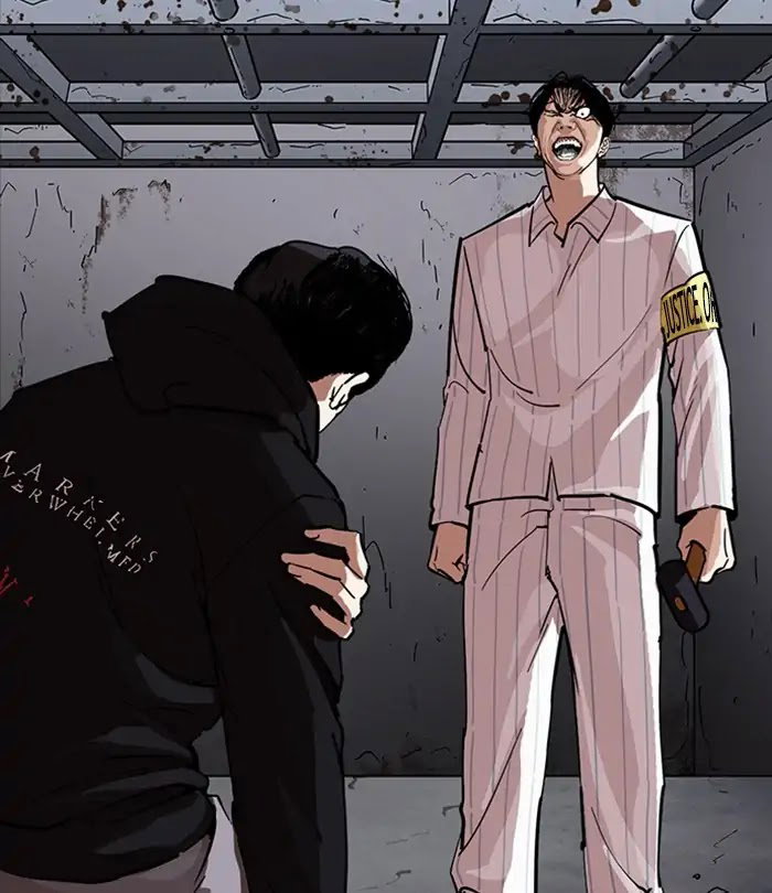 lookism-chap-230-31
