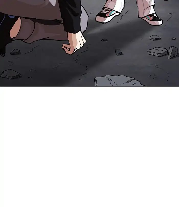 lookism-chap-230-32