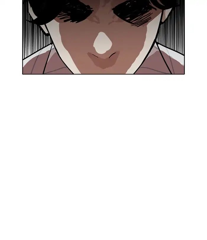 lookism-chap-230-38