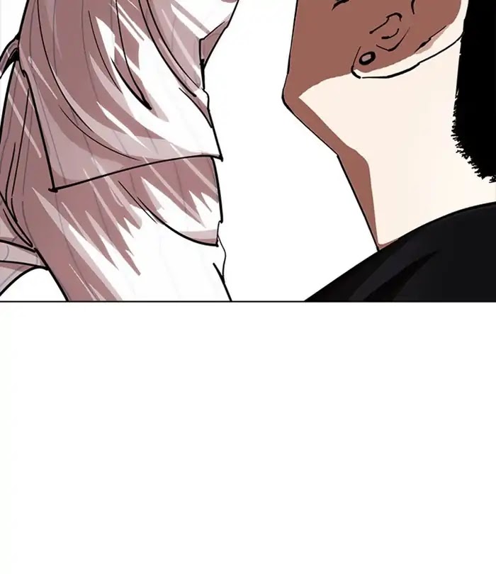 lookism-chap-230-41