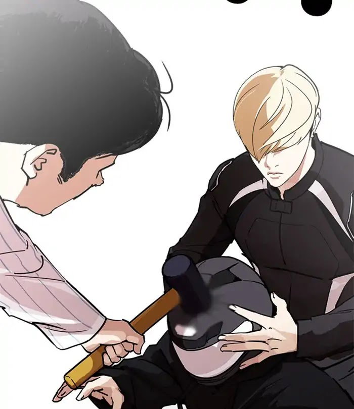 lookism-chap-230-47