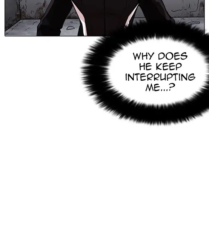 lookism-chap-230-50