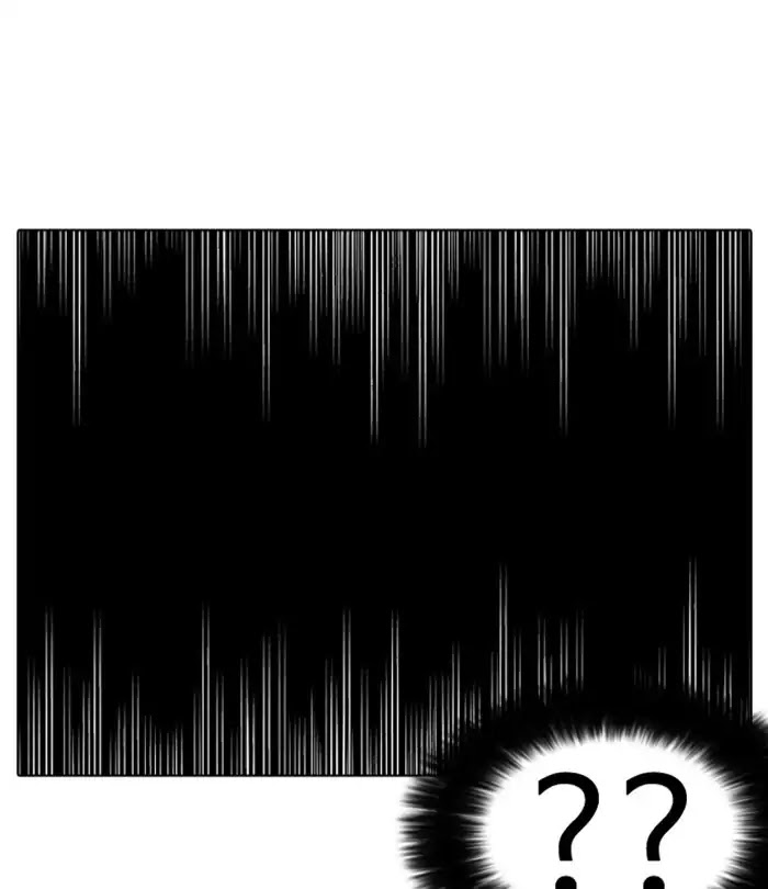 lookism-chap-230-51