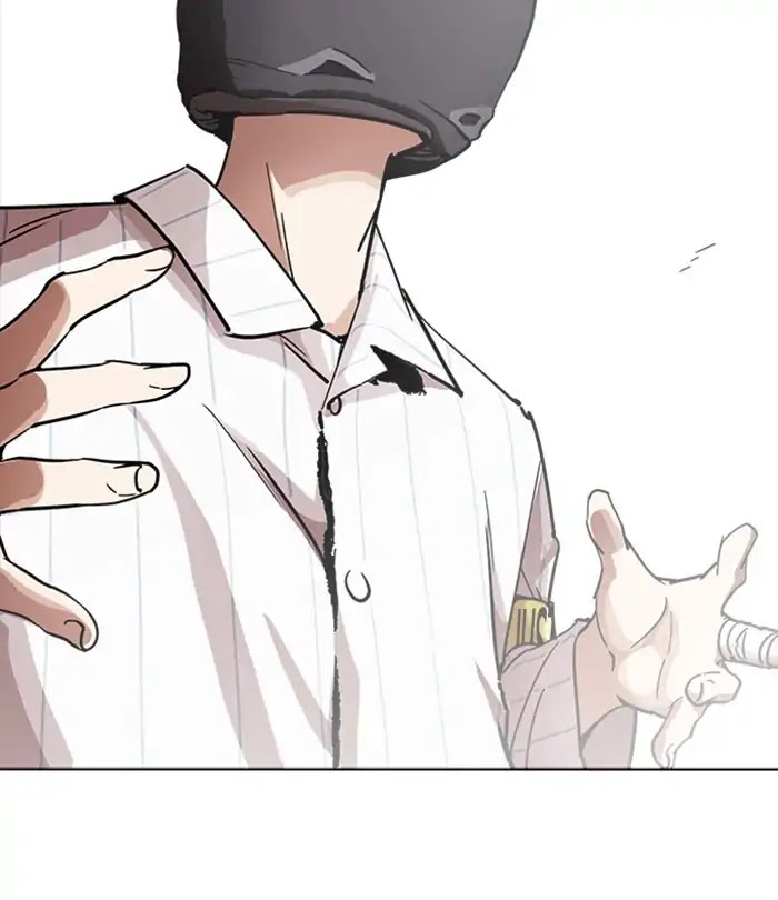 lookism-chap-230-54