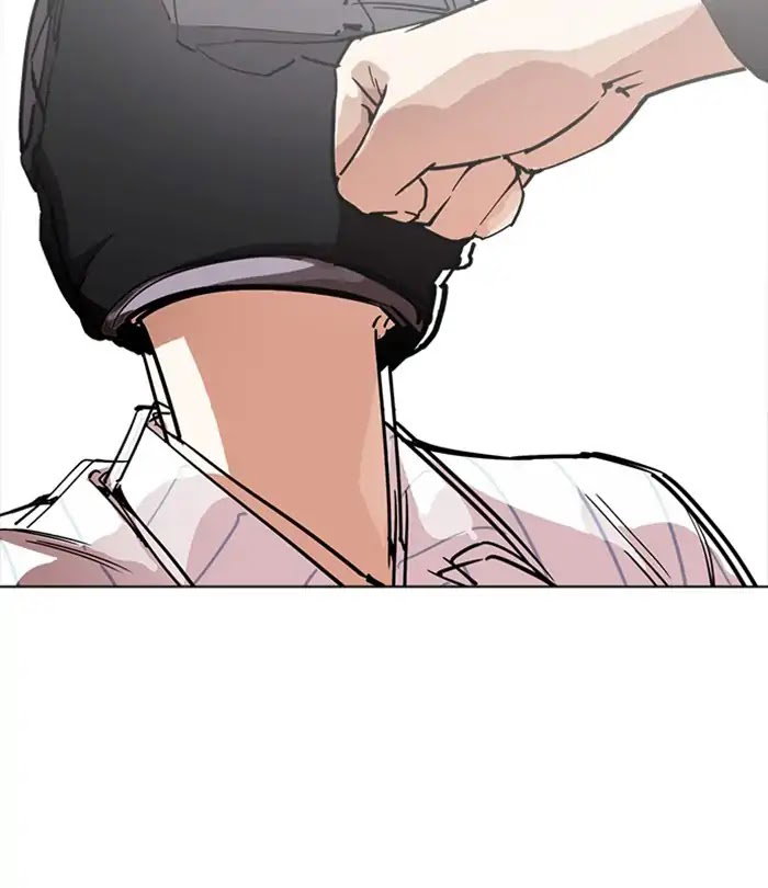 lookism-chap-230-56