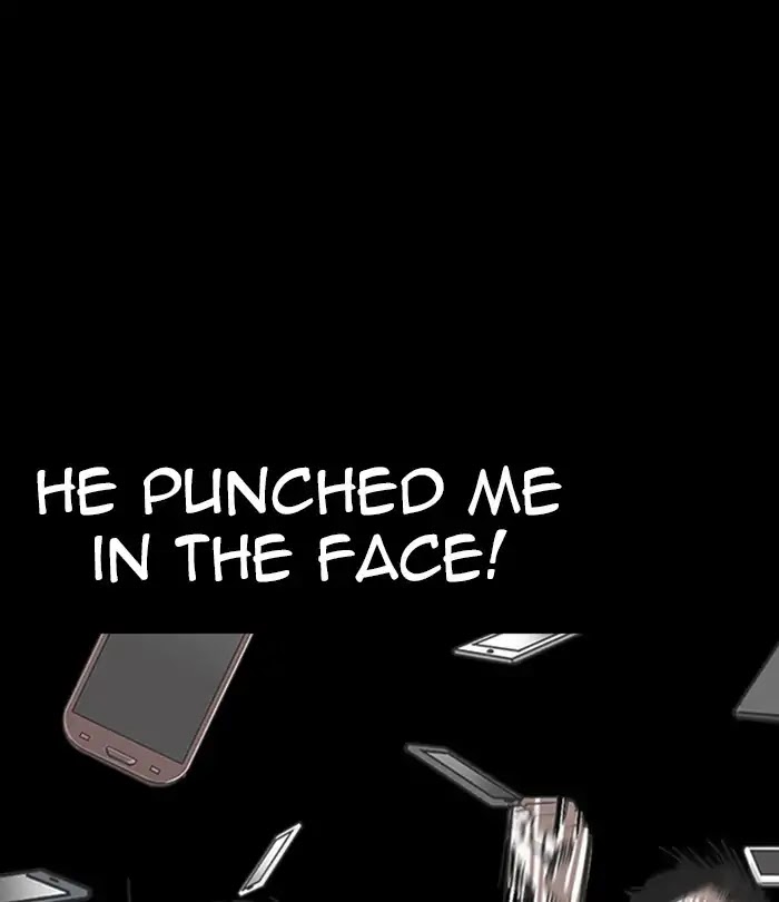 lookism-chap-230-5