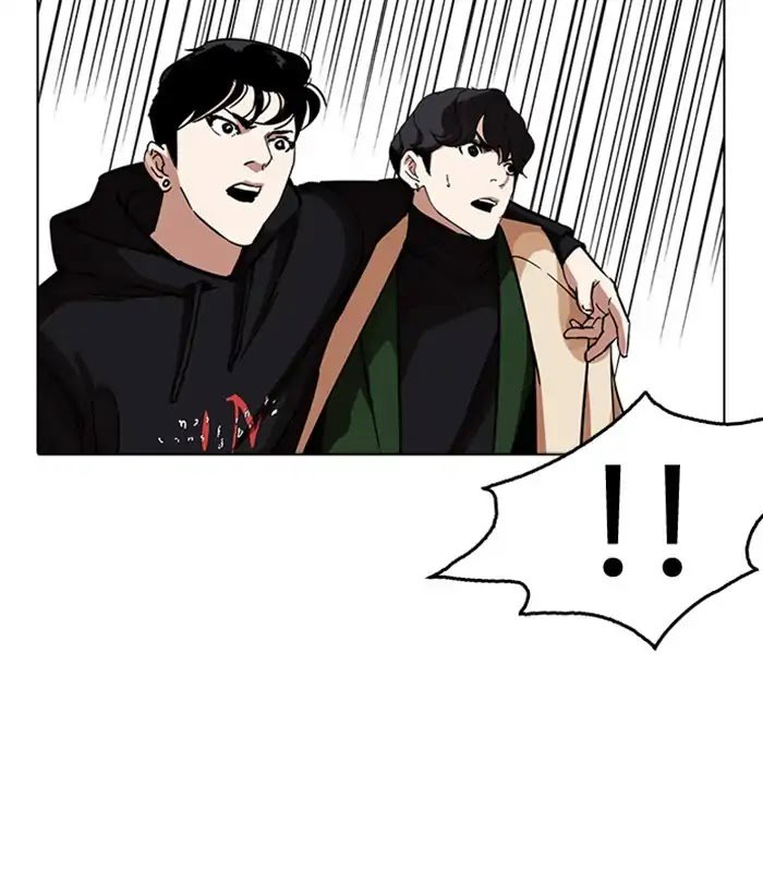 lookism-chap-230-60